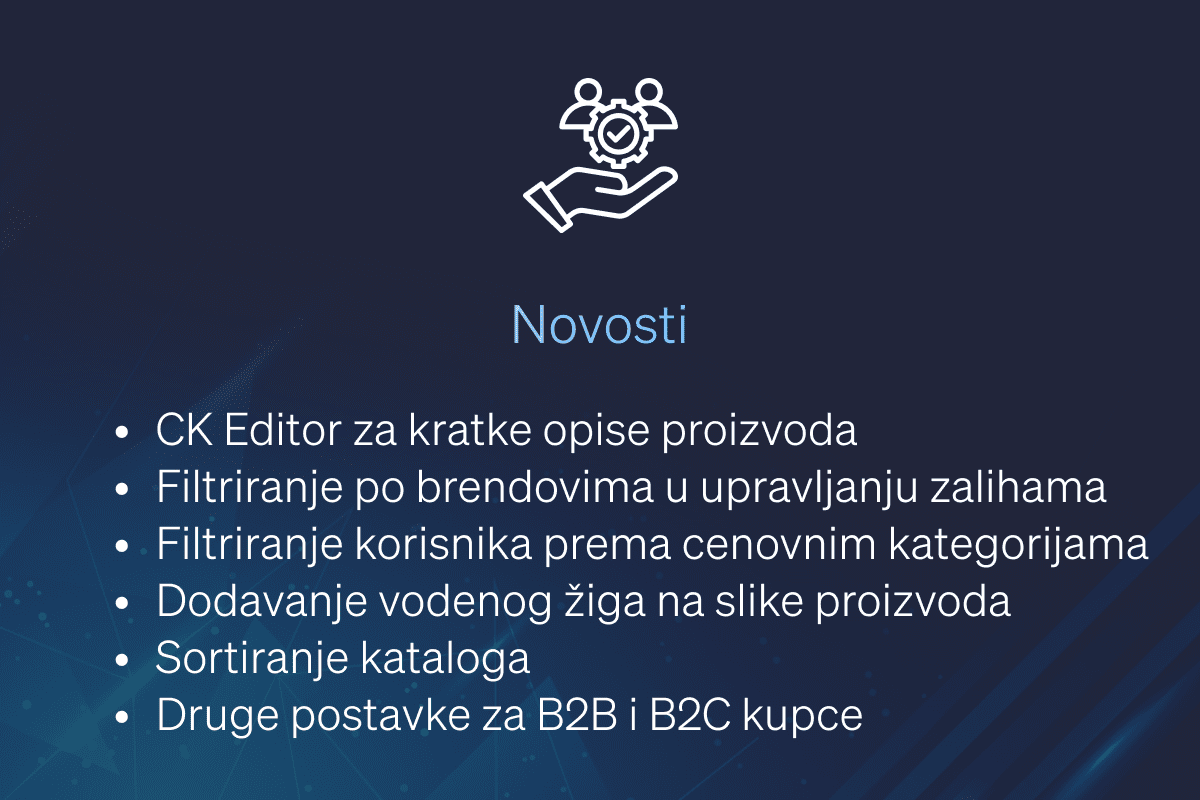 Sistem web prodavnice za iznajmljivanje: v5.34.0