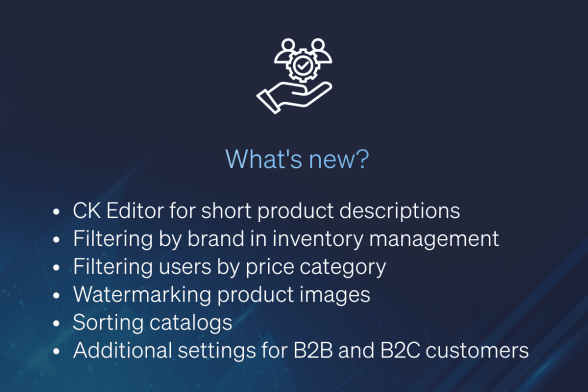 Rentable E-commerce System: v5.34.0