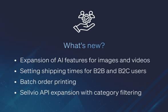 Rentable E-commerce System: v5.47.0