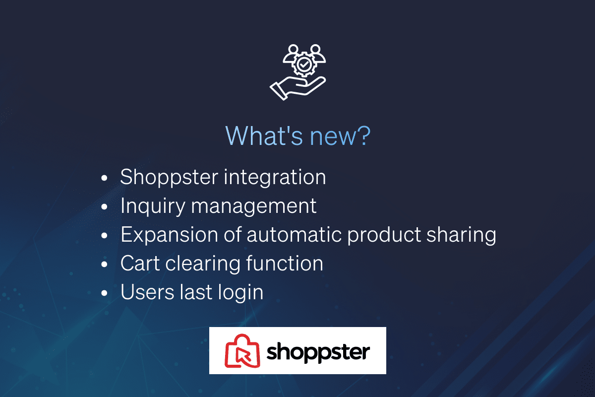 Rentable E-commerce System: v5.58.0
