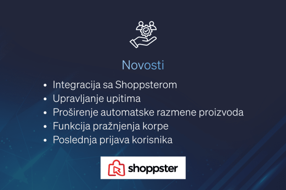 Sistem web prodavnice za iznajmljivanje: v5.58.0