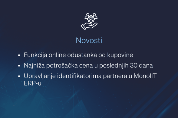 Sistem web prodavnice za iznajmljivanje: v5.63.1