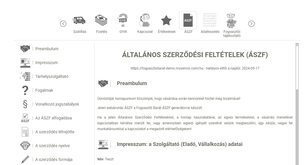 Rentable E-commerce System: v5.28.0