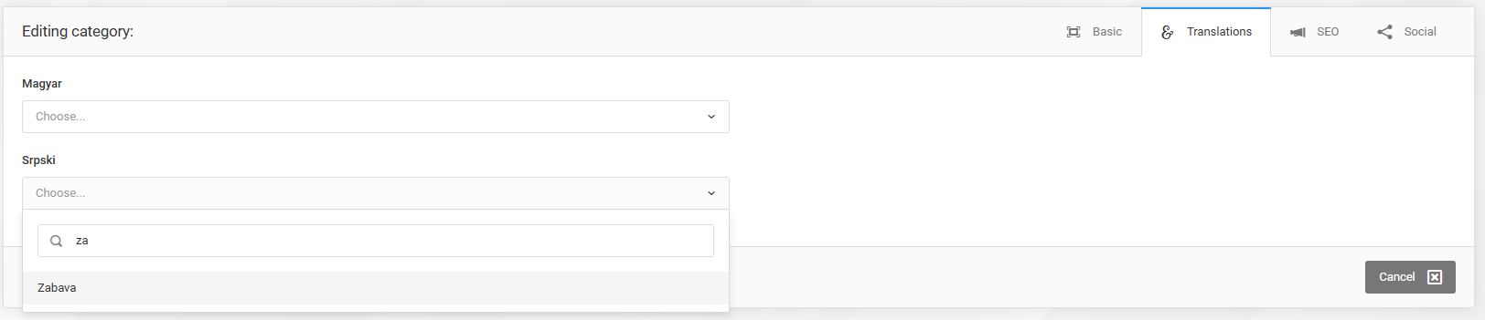 Event categories