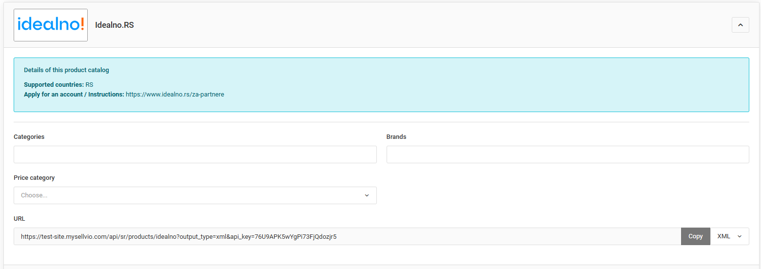 Rentable E-commerce System: v5.2.0