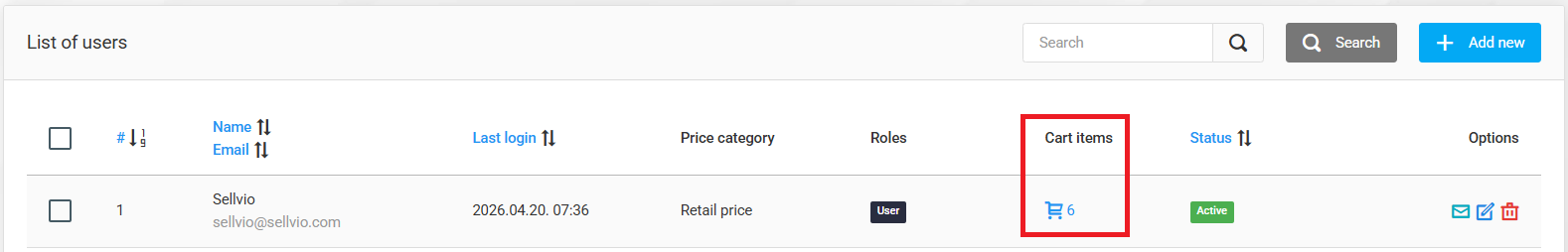 Rentable E-commerce System: v5.58.1
