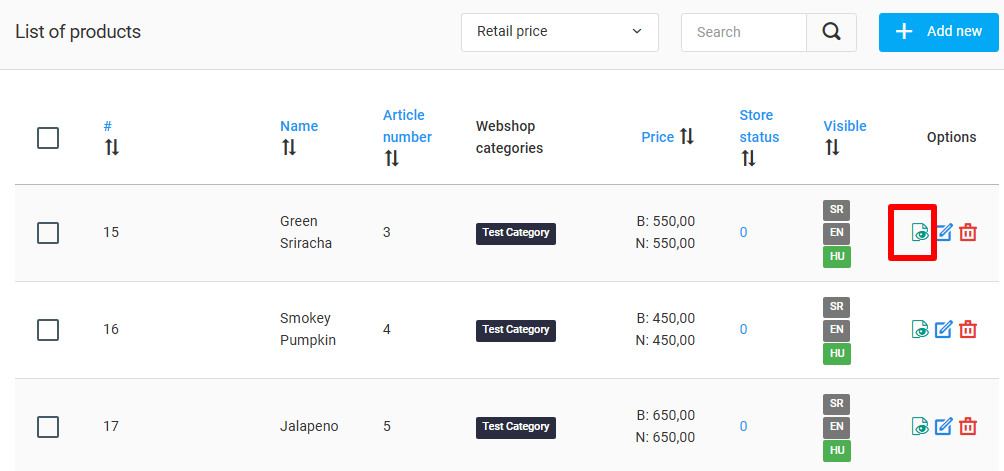 Rentable E-commerce System: v5.24.0